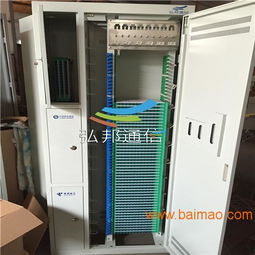 慈溪市ODF光纖配線型號詳解 產(chǎn)品、生產(chǎn)廠家與價格指南