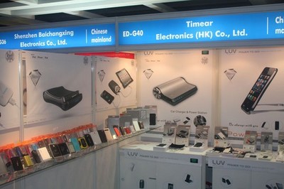 LUV新品iPhone5移動電源亮相2012香港秋季電子展，引領通訊產(chǎn)品新潮流